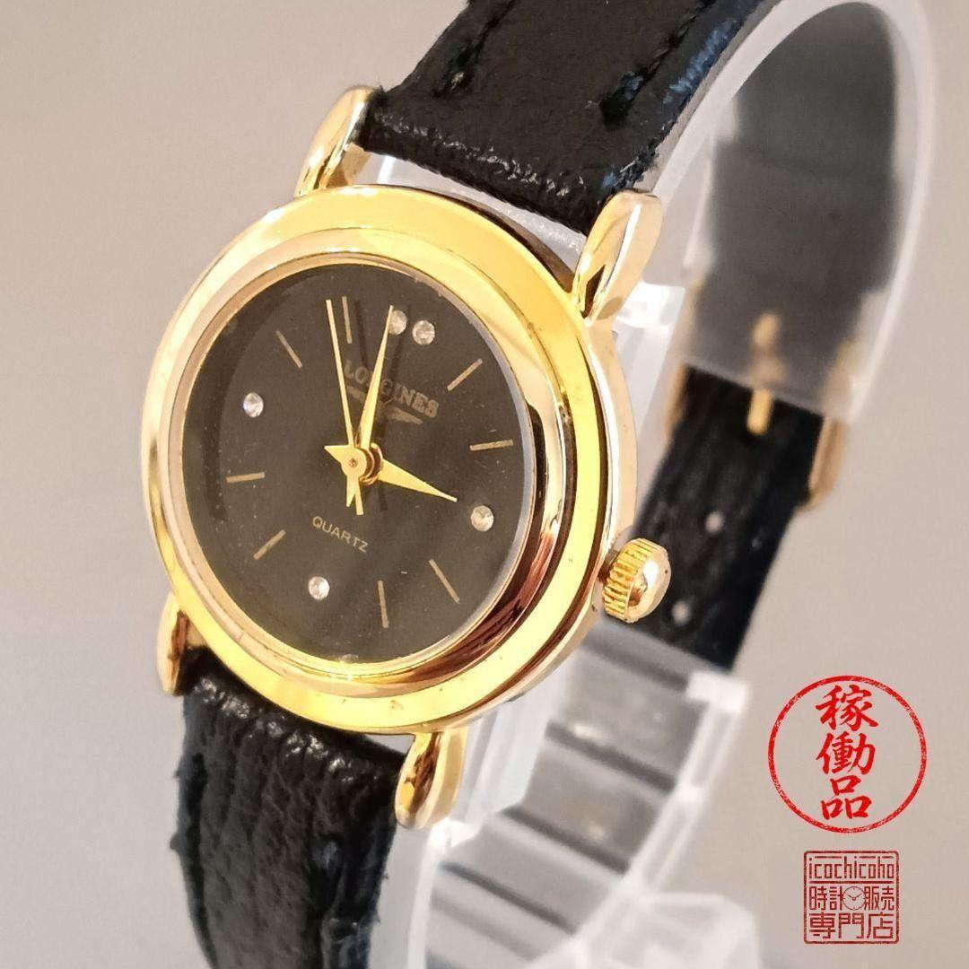 Used 1980s LONGINES 23668 Ladies Quartz 4P Diamond