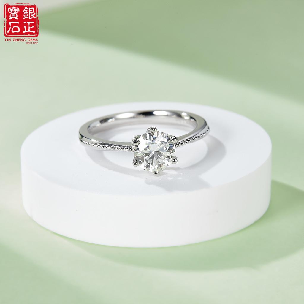 Luxury Engagement Straight Shank Beaded Edge Promise S925 Sterling Silver Rhodium Plated 1CT D Color Moissanite Ladies Ring