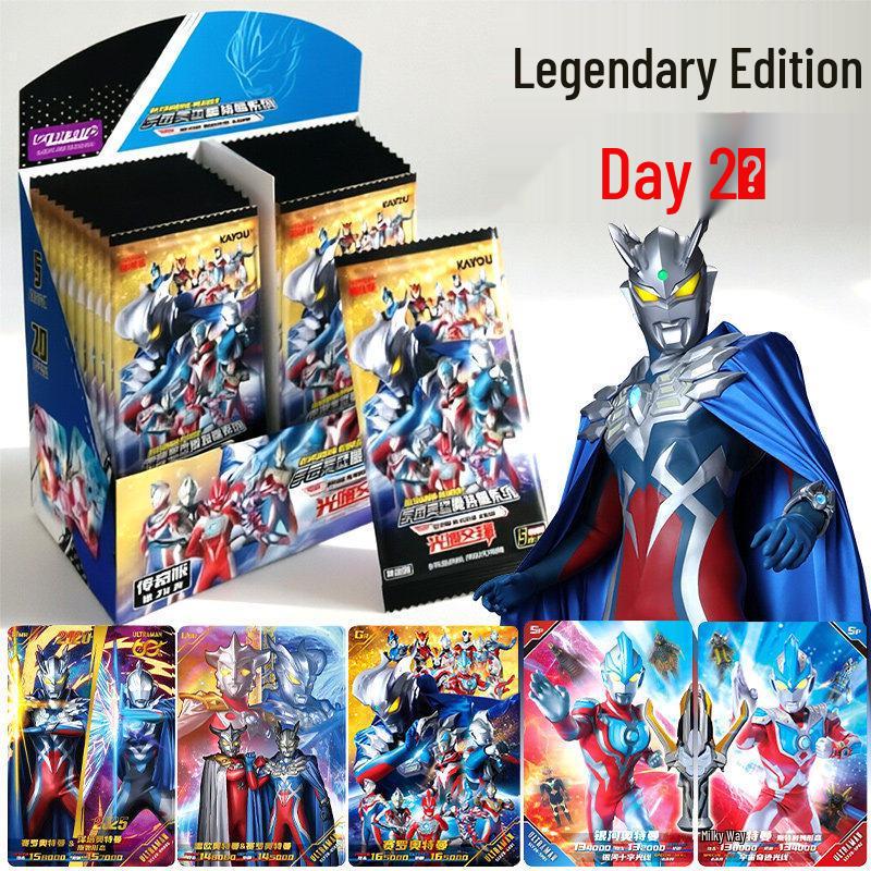 Ultraman Card Game: Series 28 Super Cosmic Hero Light & Dark Clash Collectible Cards