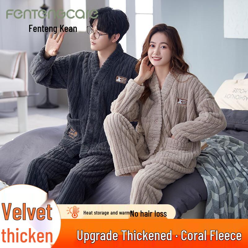 FENTENGCARE Men s Winter Warm Flannel Loungewear Set XXL