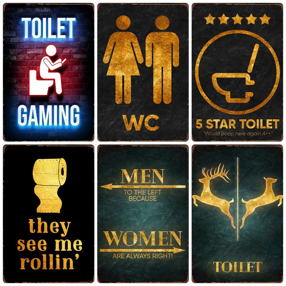 Funny Personalized Washroom, Metal Tin Signs, Vintage Toilet Sign, WC Lavatory Wall Art, Bathroom Decor, Restroom Plates, WY156