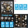 Kerst Sneeuwvlok Statische Raamsticker Pvc Voor Vakantiedecoratie Set van Drie