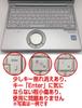 Note i5 8th Generation 16GB 512GB Actual photos LTE rare over Windows 11 MS Office 2019 installed 512GB SSD Let's CF-SV7 Laptop, - 8350U, RAM, SSD.