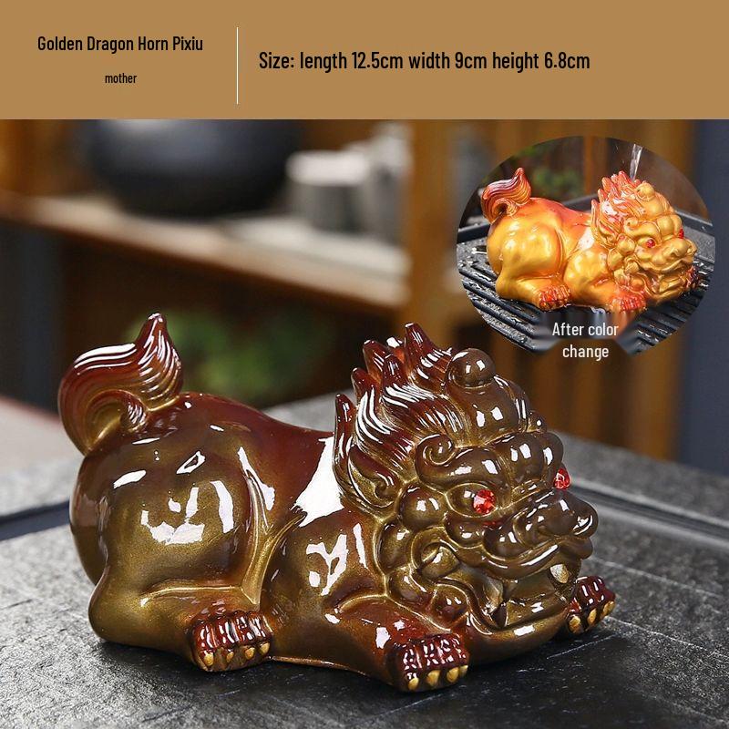 Ceramic Color-Changing Pixiu Tea Pet