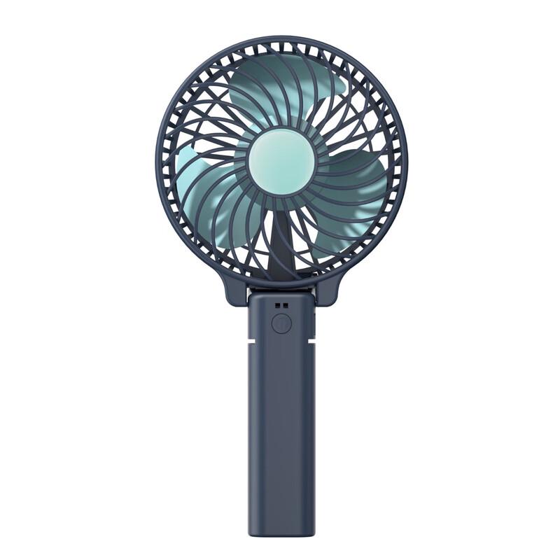 SNGERON Portable Handheld Mini Fan
