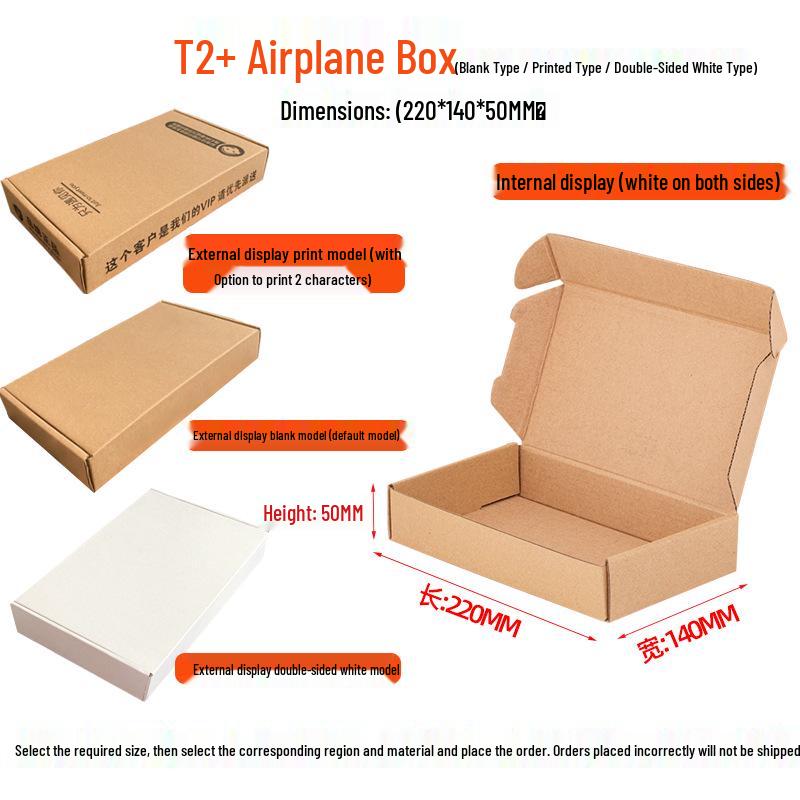 Spezielle Extra-Harte Verpackungsbox im Flugzeugstil, Weiß