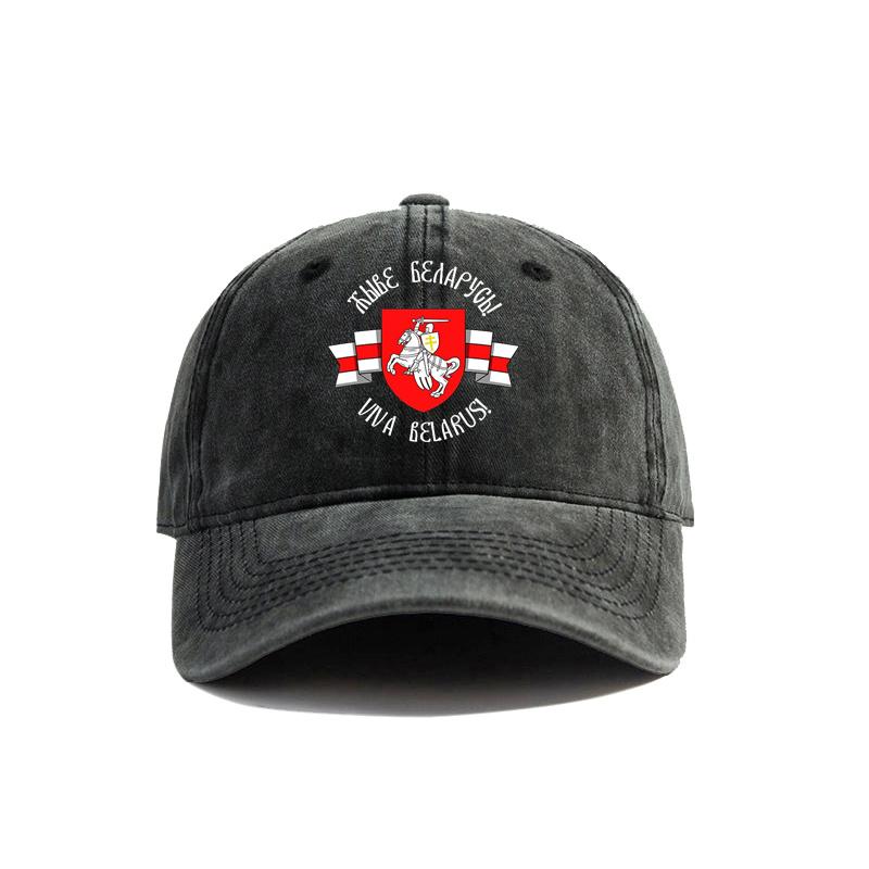 Belarus Coat of Arms Baseball Cap Distressed Hats Cap Washed Men Retro Outdoor Summer Adjustable Belarus Hat
