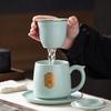 Veselă pentru băuturi – Seturi de ceai și cafea