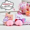 Squishy Butt Stickers 3D Character Stickers with Texture and Squishy Perfect for Sticker DIY and [2-Pack] Cute, - Marshmallow-like - Soft, Chewy, -