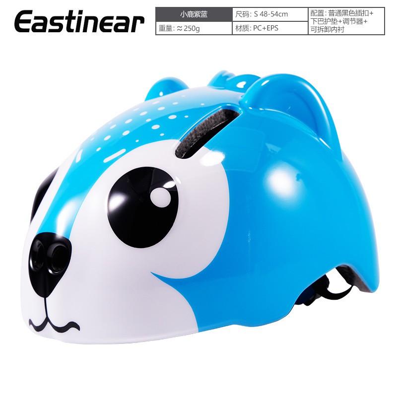Kids Cycling Helmet Balance Bike Skateboard Bicycle Safety Gear Unisex Child Protective Headwear