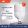 Foshan LED Energy-Saving Bulb, E27 Base, Round Column, 3W-13W