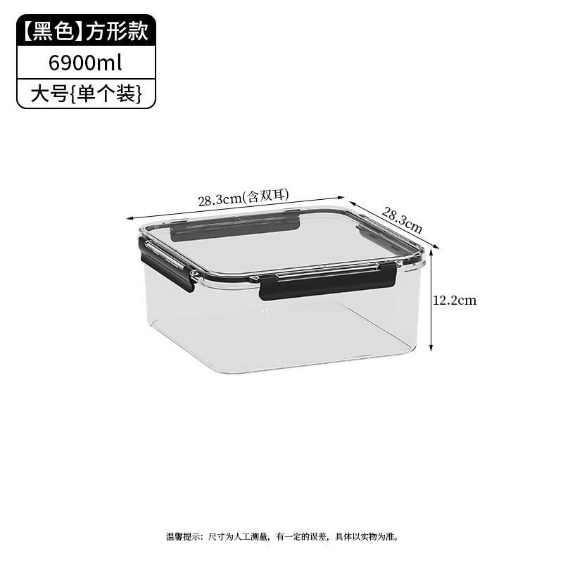 Renzhida PET Transparent Fridge Storage Container