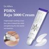 Reju 5000 Cream with PDRN 5,000ppm, Panthenol and Centella Asiatica, Calming Nourishing Facial Moisturizer for Skin Texture and Comfort, 20g