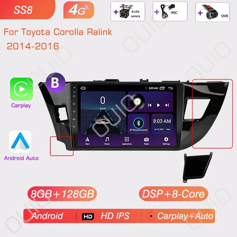 Android 13 Radio For Toyota Corolla Ralink 2013 2014 2015 2016 Car Stereo Multimedia Player Carplay Auto GPS Navigation 2DIN DSP