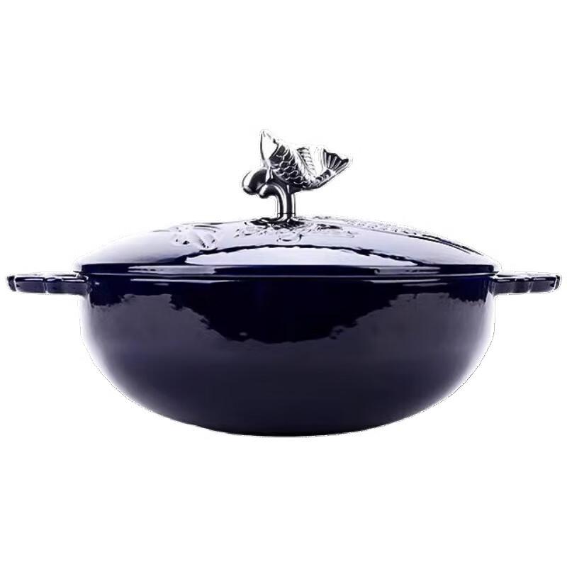 Breguet Flat-Bottom Enamel Pot