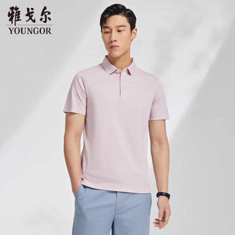 YOUNGOR Men's Business Casual Short Sleeve T-Shirt