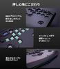 Rushbox 2 Leverless Controller for Switch and Compatible with Street Fighter 6 and Compatible with Additional Buttons for Fighting Slim Made In Japan