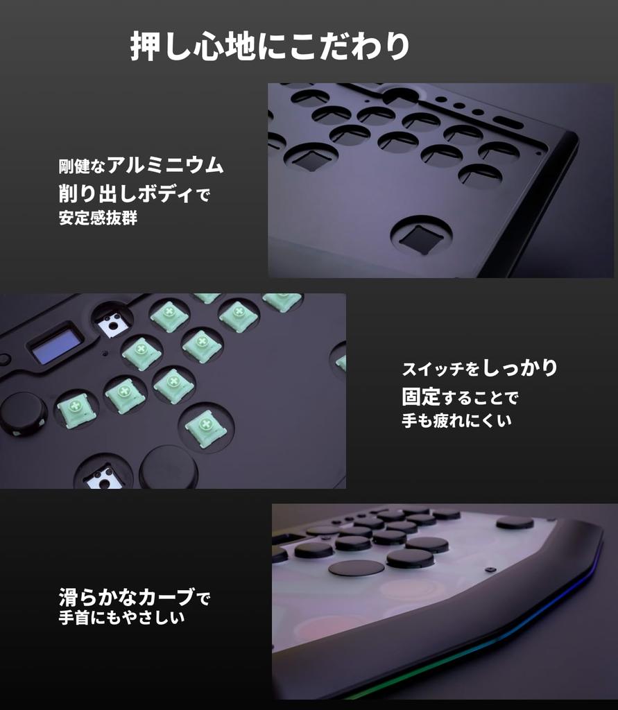 Rushbox 2 Leverless Controller for Switch and Compatible with Street Fighter 6 and Compatible with Additional Buttons for Fighting Slim Made In Japan