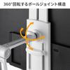 SANWA SUPPLY Clamp Arm Holder for Mobile Monitors and Tablets (White) PDA-STN85W