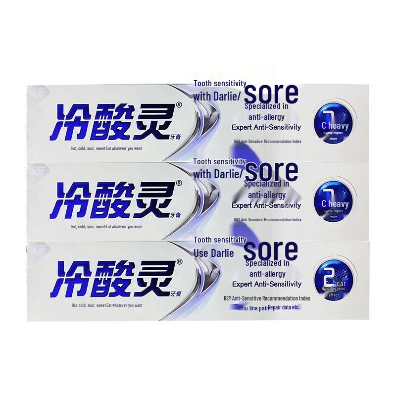 

Leng Suan Ling Specialized Anti-Sensitivity Toothpaste