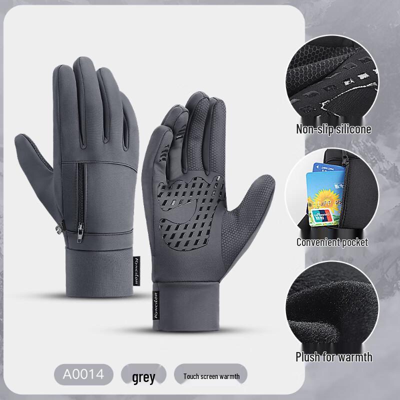 Lilang Outdoor Winter Warm Touchscreen Sports Gloves