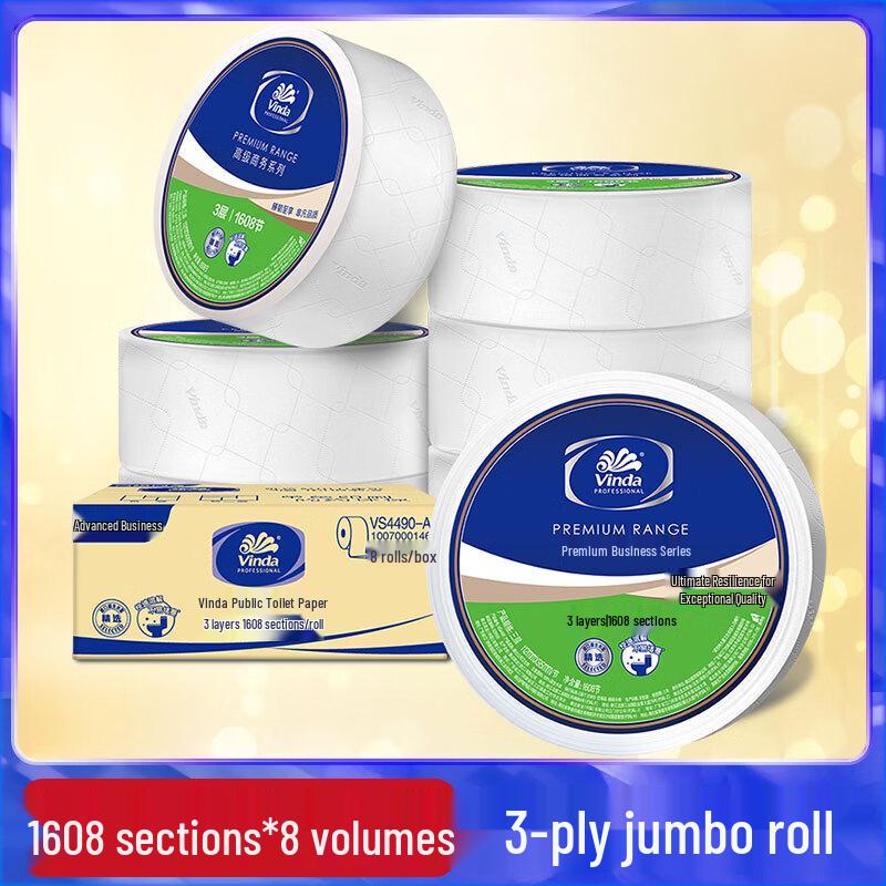 Vinda Commercial Jumbo Toilet Paper Rolls