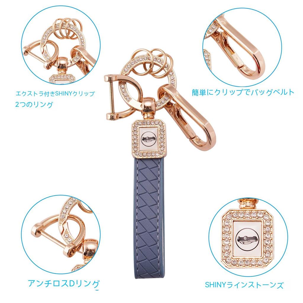 [EKALA] Universal leather car keychain anti-lost D-ring key fob allows