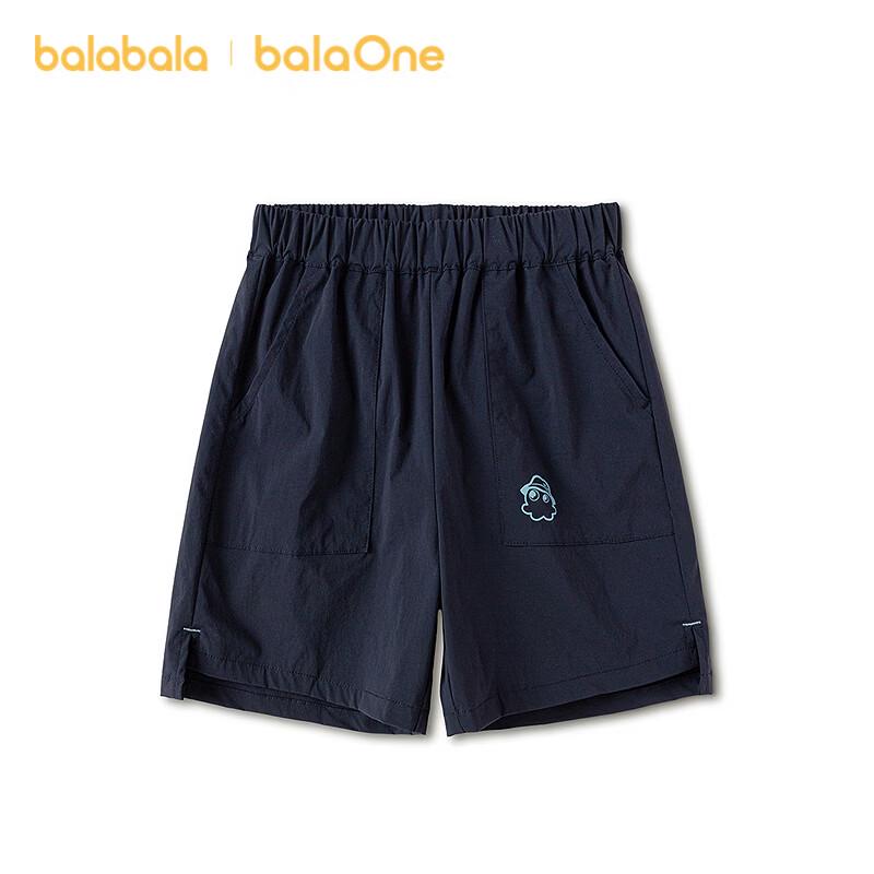 

Balabala Boys Quick-Dry Colorblock Summer Shorts