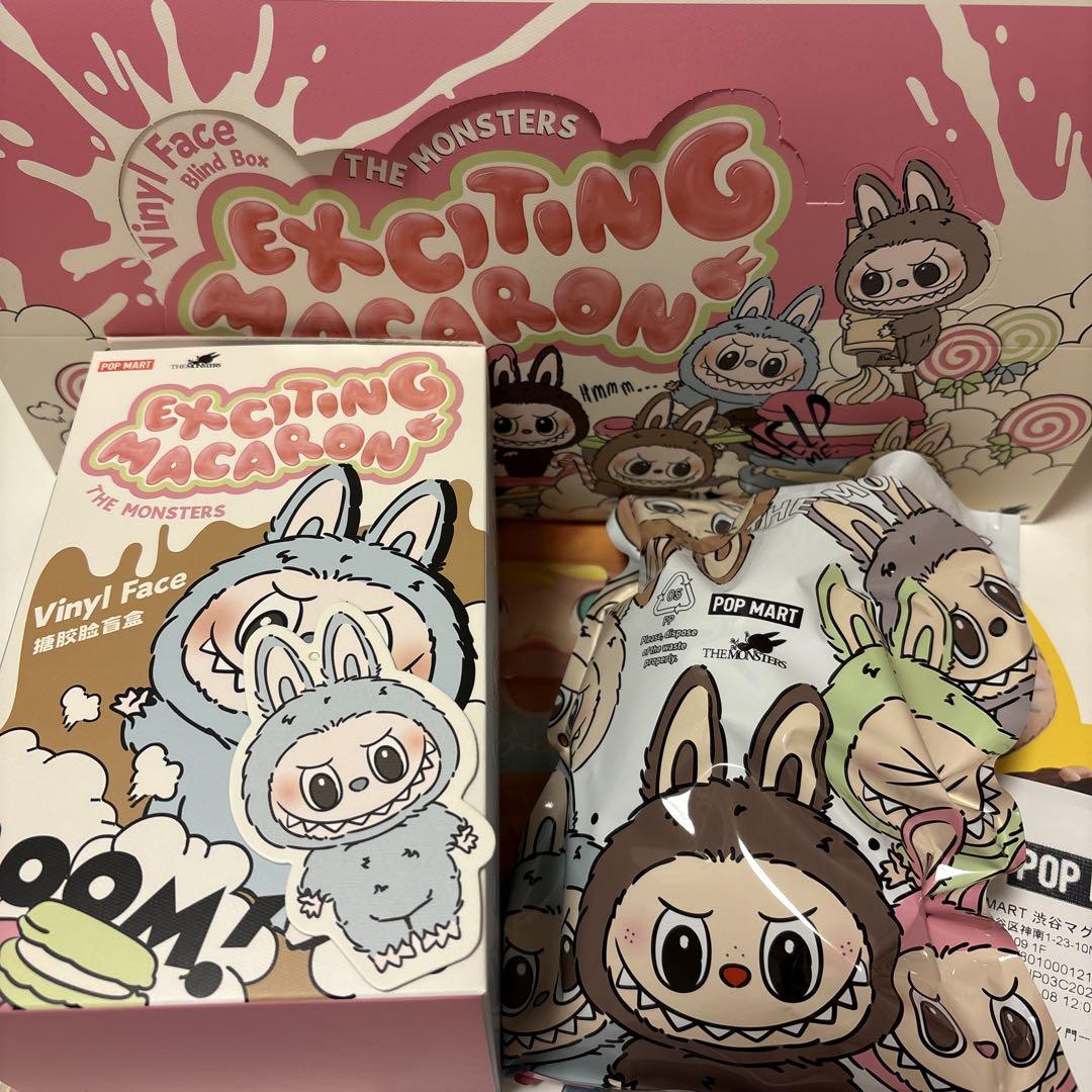 

[USED] LABUBU Exciting Macaron Sea Salt Coconut