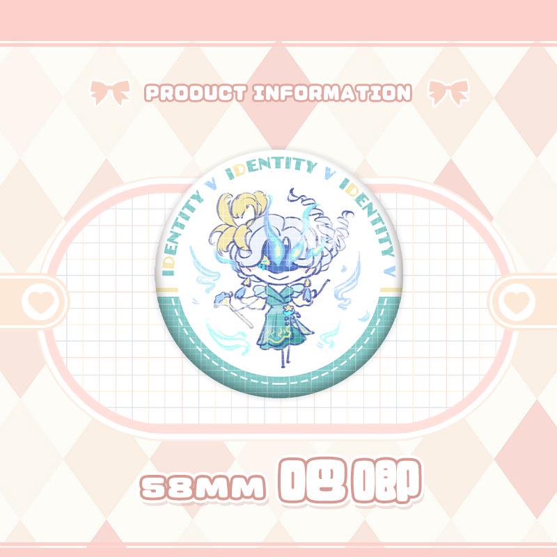 Identity V Charms: Gardener, Entomologist, Mechanic, Prisoner, Seer Badges