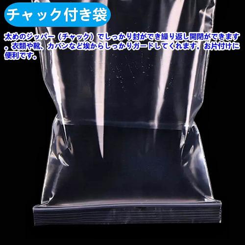 LAISIZHU Ziploc Bags, Extra Thick Poly Bags, Wide Range of Sizes, 0.16mm Thick, Clear Zipper Bags, Zippered Plastic Bags, Storage Bags, Secure Closure