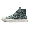 Converse Chuck Taylor All Star 1970er Lässig Bequem Trendig High Top Canvas Schuhe Unisex Sneaker Dunkelgrün Grau 171411C