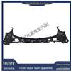Mercedes-Benz GLC W253 Front Bumper Lower Bracket Support (2538857902)