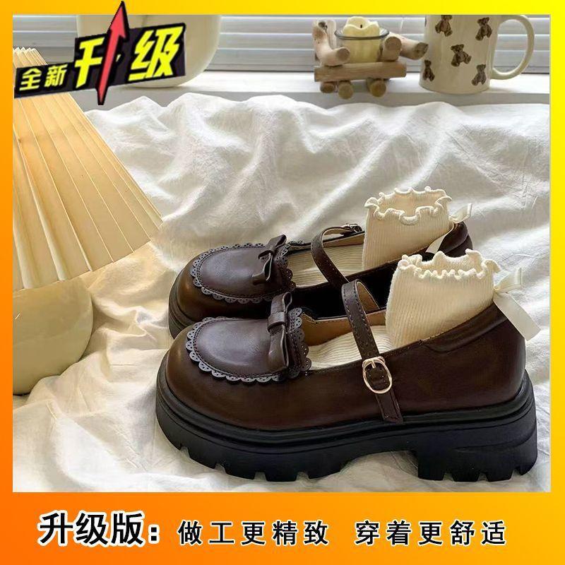 Japanese Retro Student Round Head Mary Jane Shoes Children 2025 Spring and Summer New Bow College Style Single Shoes Women