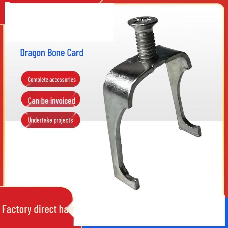 Galvanized U-Clip Pipe Clamp