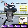 Cute Electric Scooter/Bike Phone Holder - Shockproof, Rainproof for Food Delivery Riders