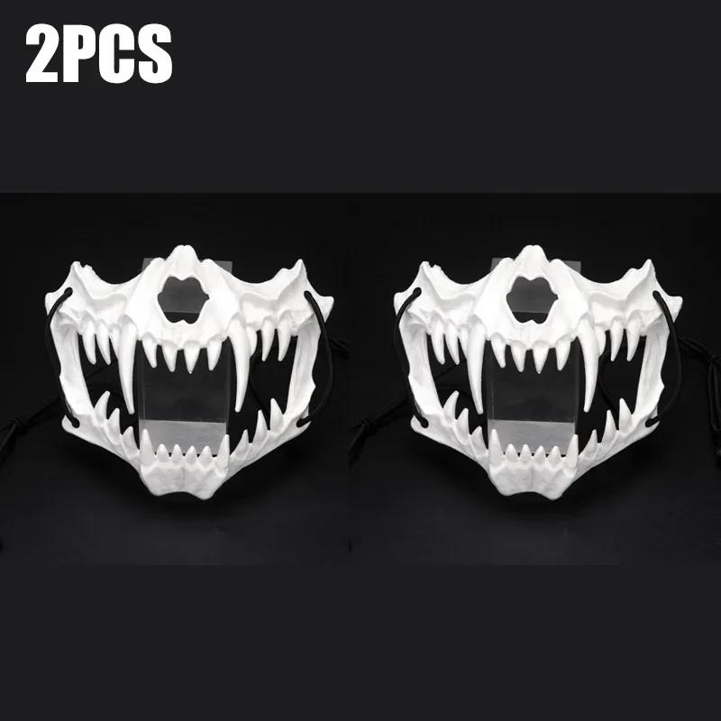 Halloween White Eyed Devil Mask Reusable Adjustable Scary Mask Smile Exorcist Mask Halloween Party Decoration Maskscarnaval mask