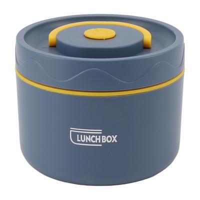 550ml Edelstahl Isolierte Bento Lunch Box Stapelbar 2 Tier Runde Bento Lunch Box Edelstahl