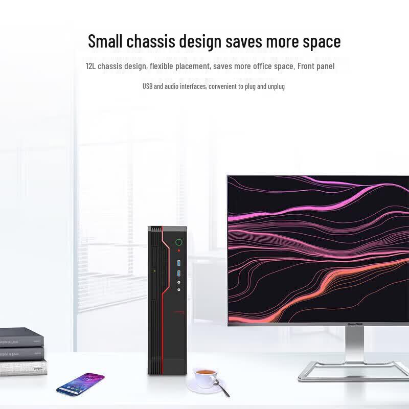 Great Wall Shiheng Xinchuang Desktop PC with 23.8-inch Display (CN Version)