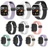 Silicone Strap Adjustable Smart Watch Band Magnetic Folding Buckle Sweatproof Watchband for Redmi Watch 4 for Xiaomi Band 8 Pro
