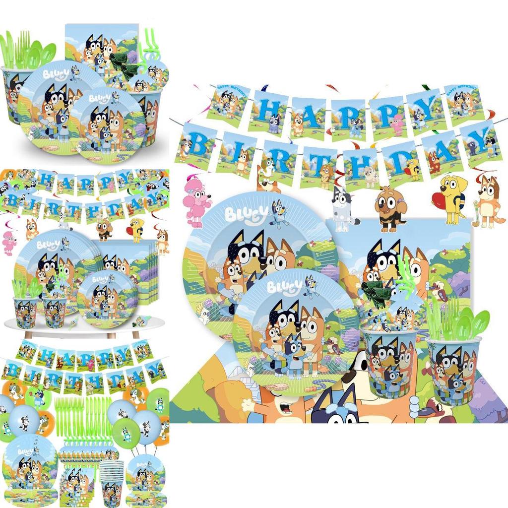 Bluey Kids Theme Birthday Party Supplies Decor Plate Tablecloth Balloon Banner