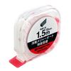 Niigata Seiki (Niigata Seiki) SK Made In Japan Automatic Sewing Tape Measure, Kaidan Scale, 12mm Width, 1.5m, DMA-1215KD, JIS Standard