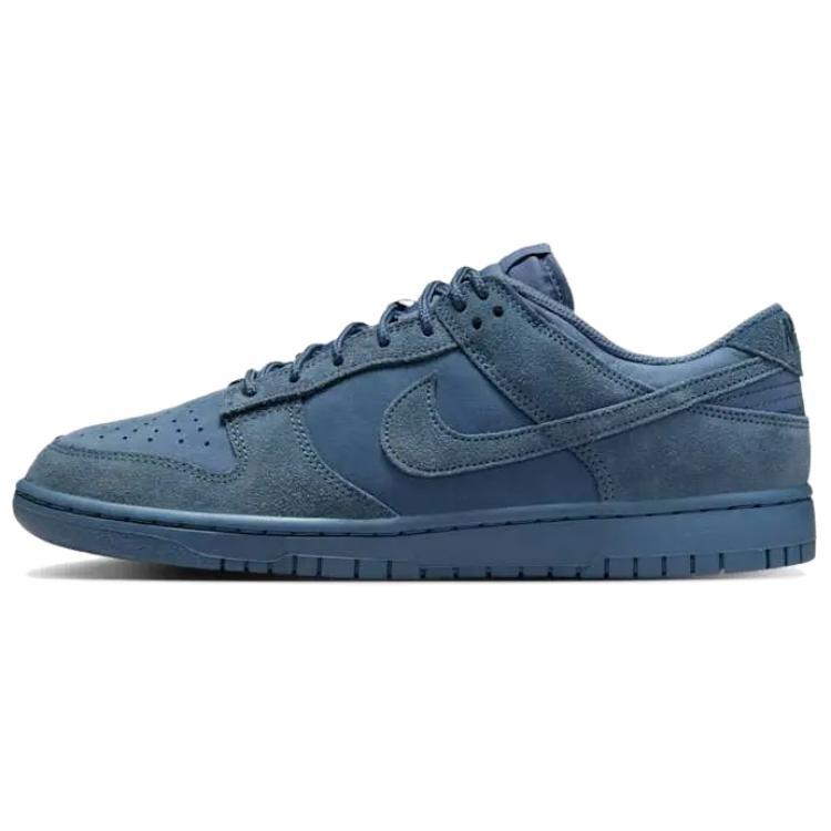 Nike Dunk Low SE Diffused Blue Men s IB6651-400 EU 42