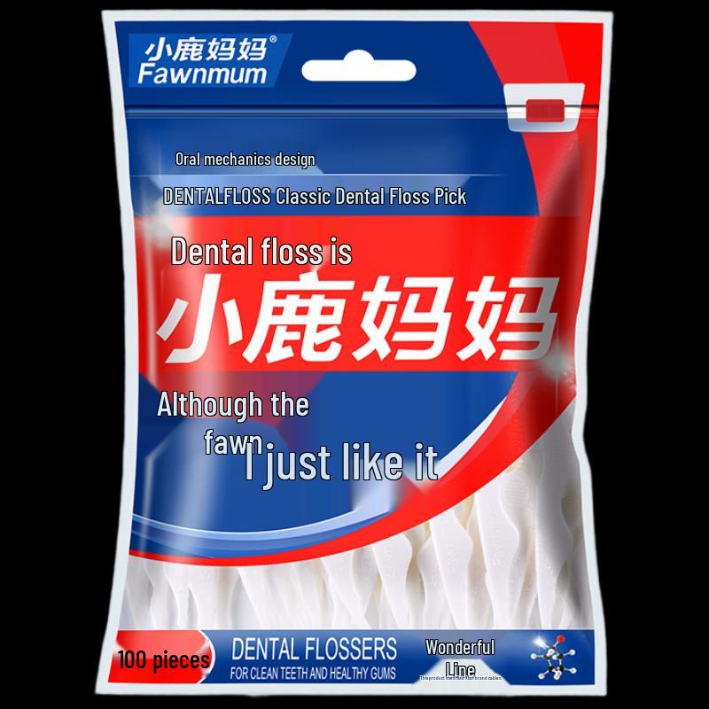 Xiao Lu Ma Ma Disposable Floss Sticks
