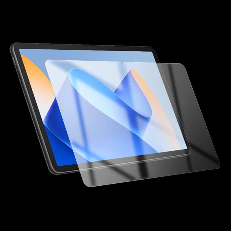 Huawei MatePad 11.5S Tempered Protective Film BTK-AL09