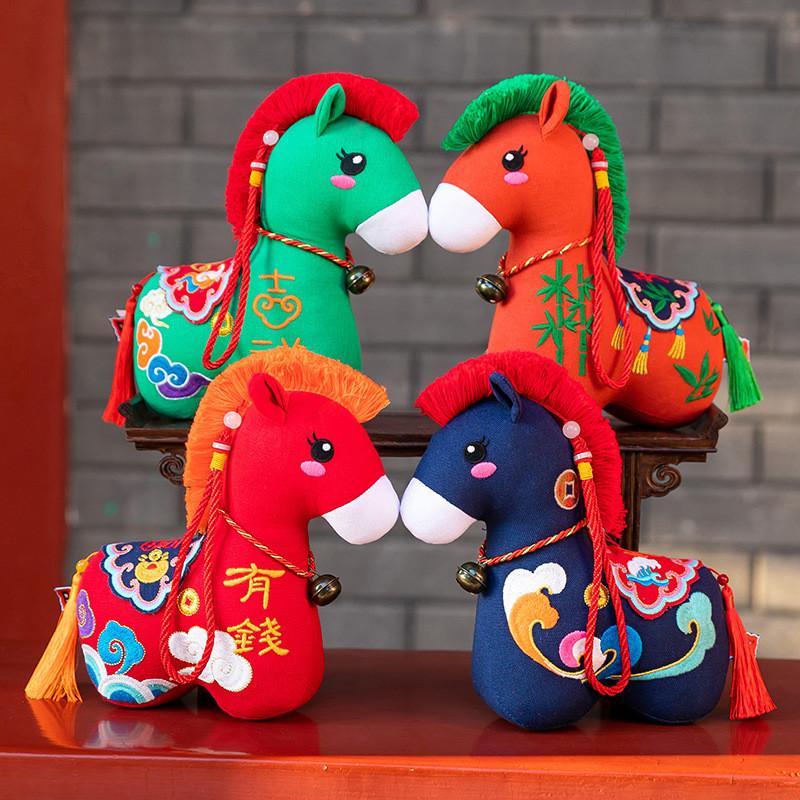 Chinese Style Year Of The Horse Plush Toy Animal Figurine Gift For Festive Decor