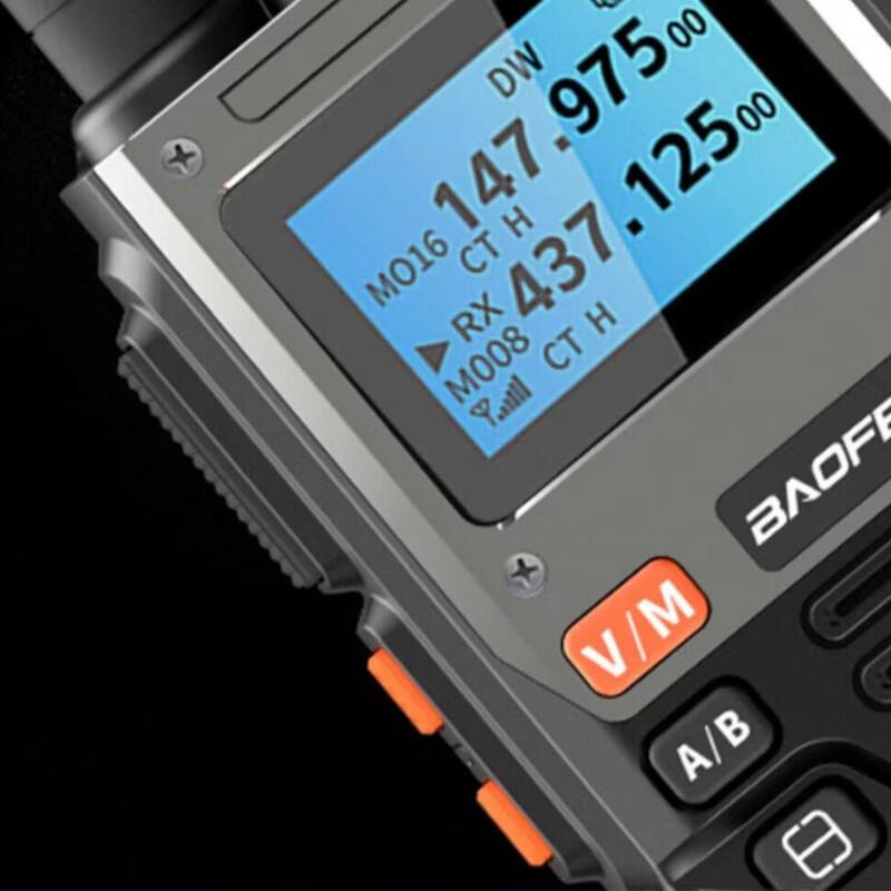 BAOFENG K63 High-Power Long-Range Two-Way Radio (CN version)