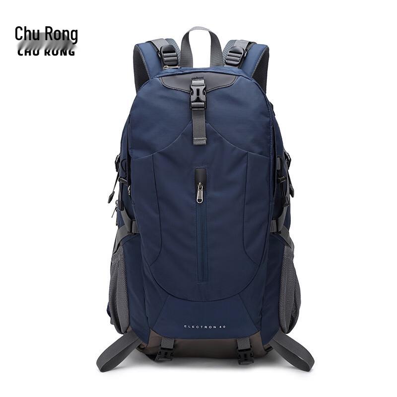 Churong Outdoor Hiking & Travel Backpack