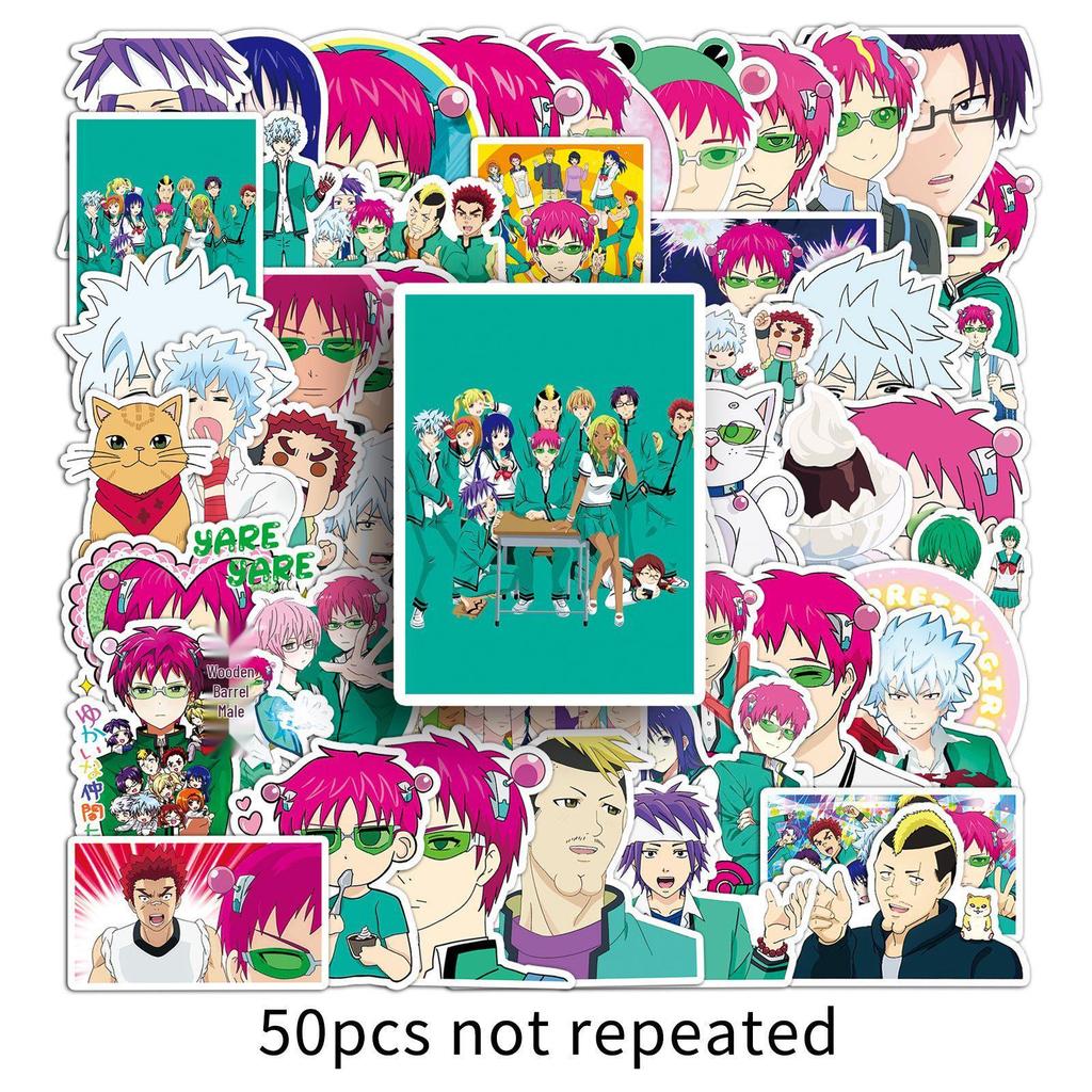 50 Waterproof "The Disastrous Life of Saiki K" Stickers for Decoration