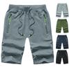 Men's Summer Knit Casual Shorts - Plus Size Sports Beach Pants
